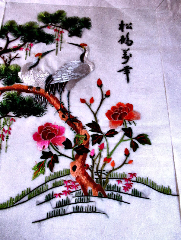 vintage  antique oriental silk panel hand embroidered cranes